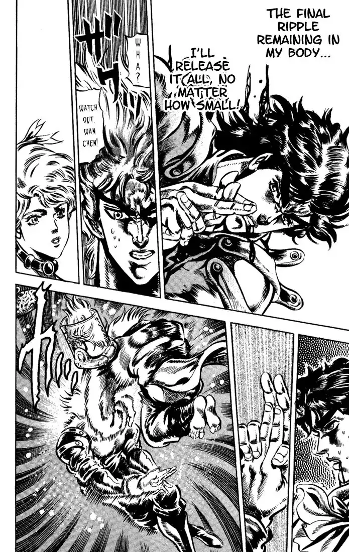 Phantom Blood Chapter 38 110